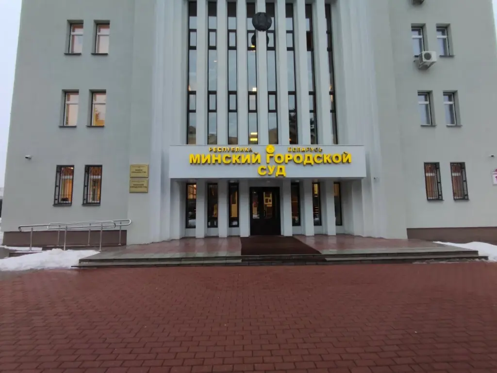 «ОфисИнвест» годами брал деньги незаконно