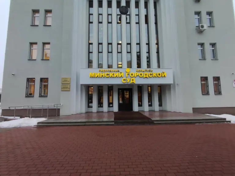 «ОфисИнвест» годами брал деньги незаконно